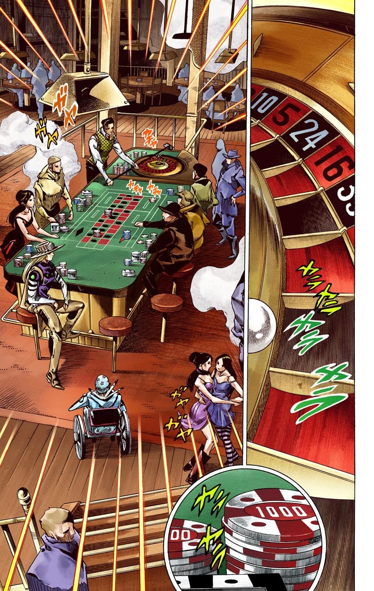 JoJo's Bizarre Adventure Steel Ball Run Colored Manga