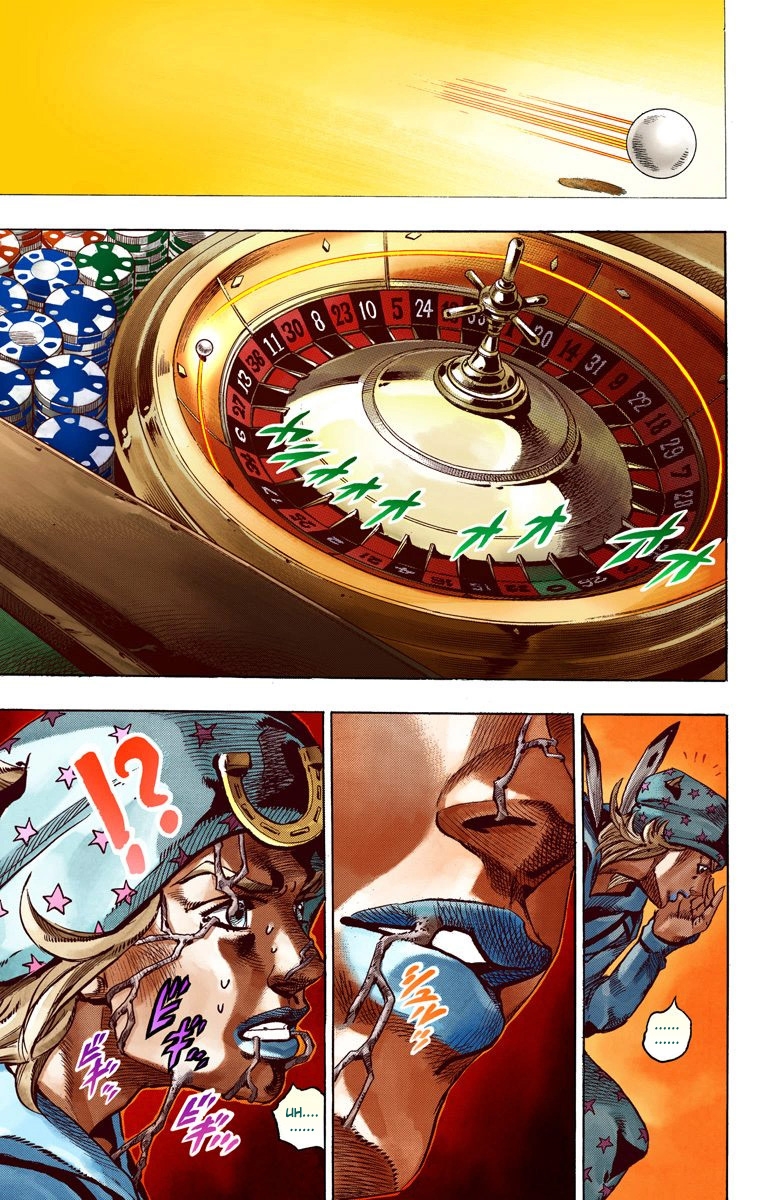 JoJo's Bizarre Adventure Steel Ball Run Colored Manga