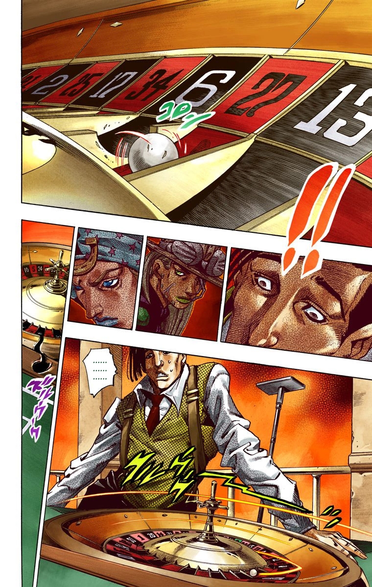 JoJo's Bizarre Adventure Steel Ball Run Colored Manga