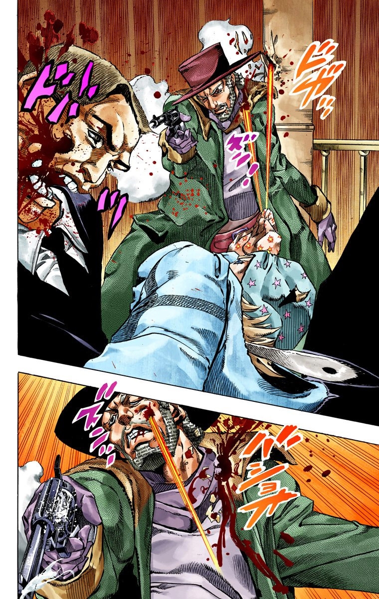 JoJo's Bizarre Adventure Steel Ball Run Colored Manga