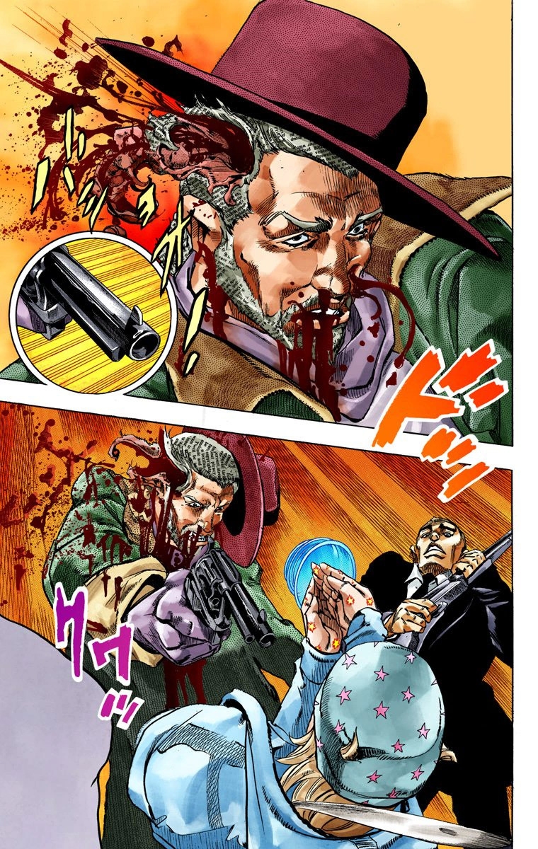 JoJo's Bizarre Adventure Steel Ball Run Colored Manga