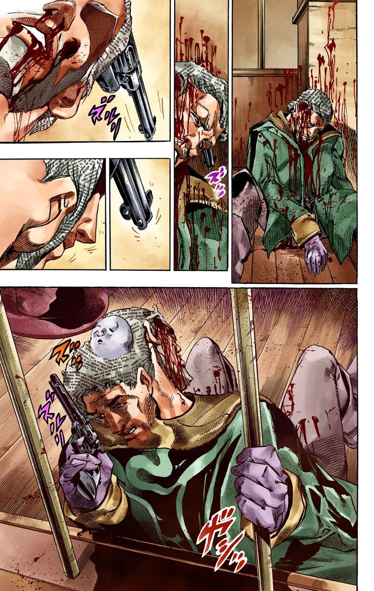 JoJo's Bizarre Adventure Steel Ball Run Colored Manga