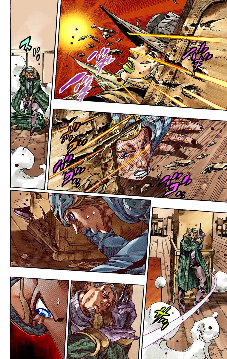 JoJo's Bizarre Adventure Steel Ball Run Colored Manga