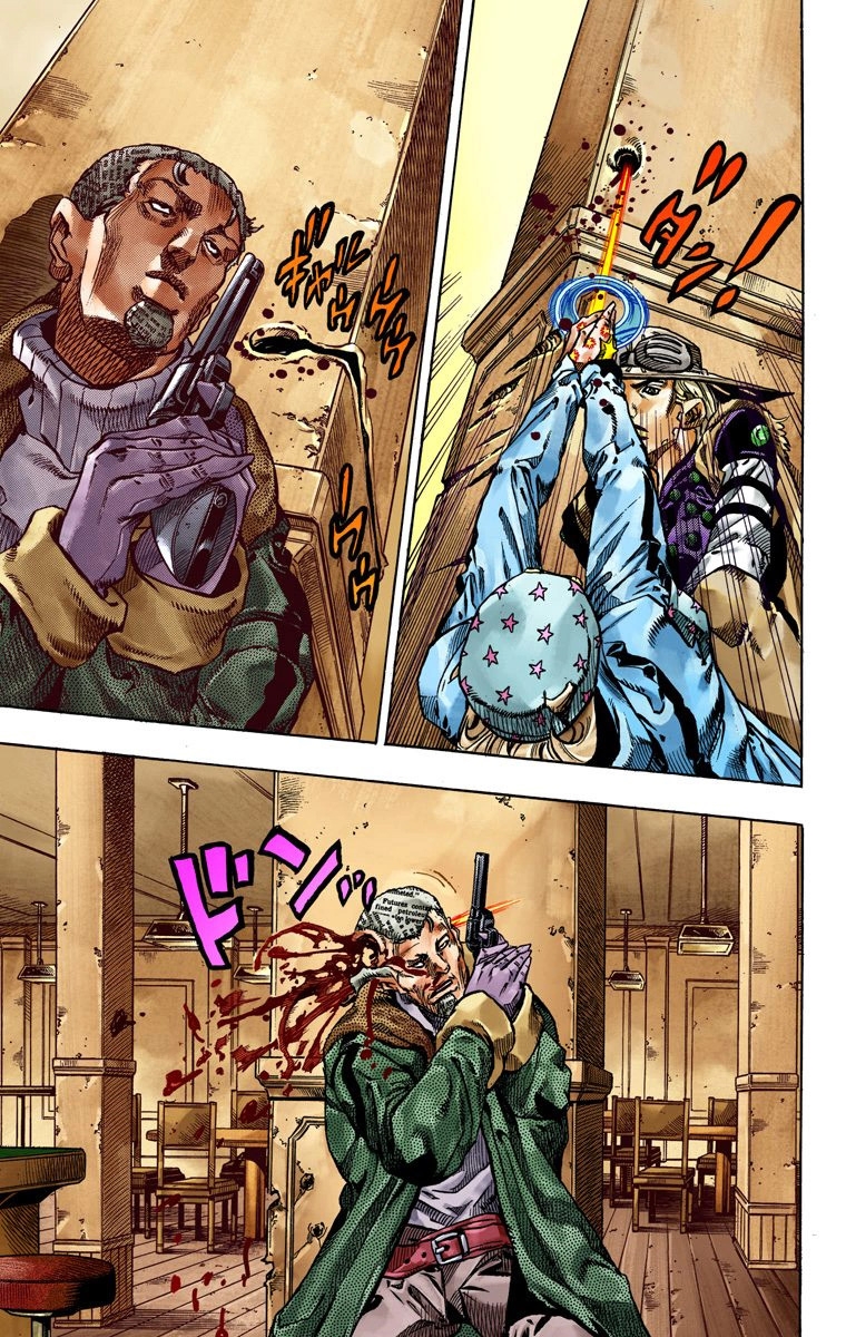 JoJo's Bizarre Adventure Steel Ball Run Colored Manga