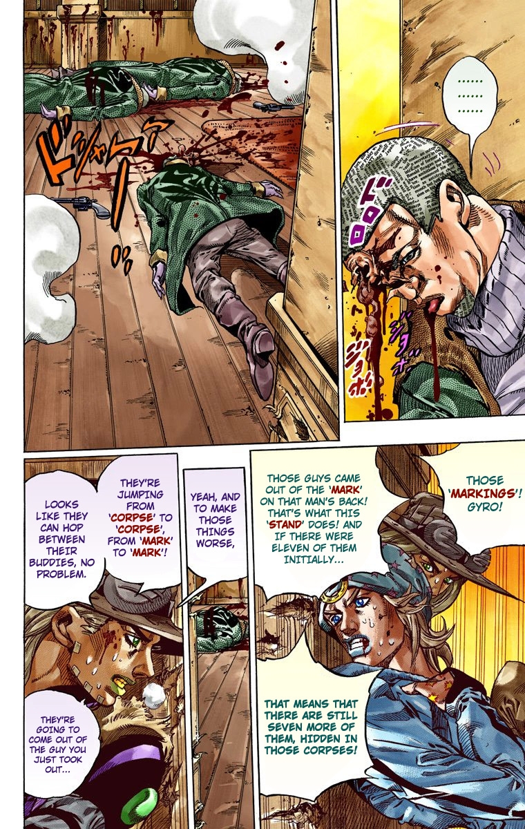 JoJo's Bizarre Adventure Steel Ball Run Colored Manga