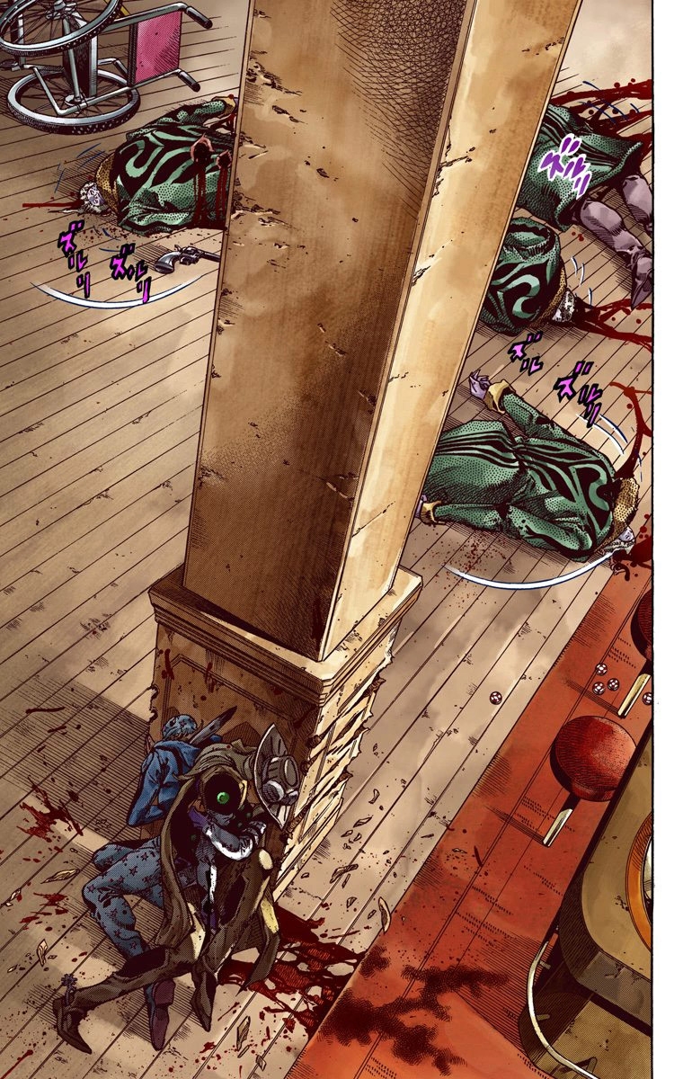 JoJo's Bizarre Adventure Steel Ball Run Colored Manga