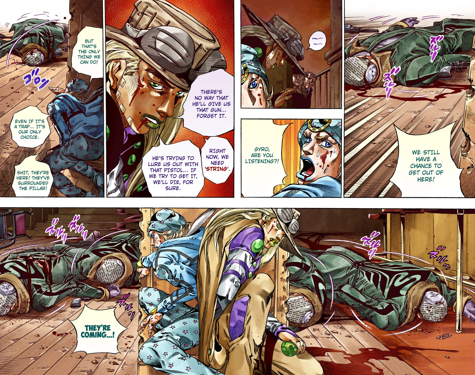 JoJo's Bizarre Adventure Steel Ball Run Colored Manga