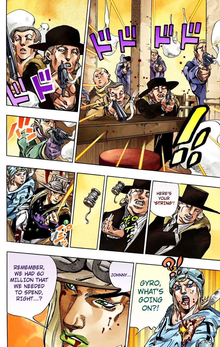 JoJo's Bizarre Adventure Steel Ball Run Colored Manga
