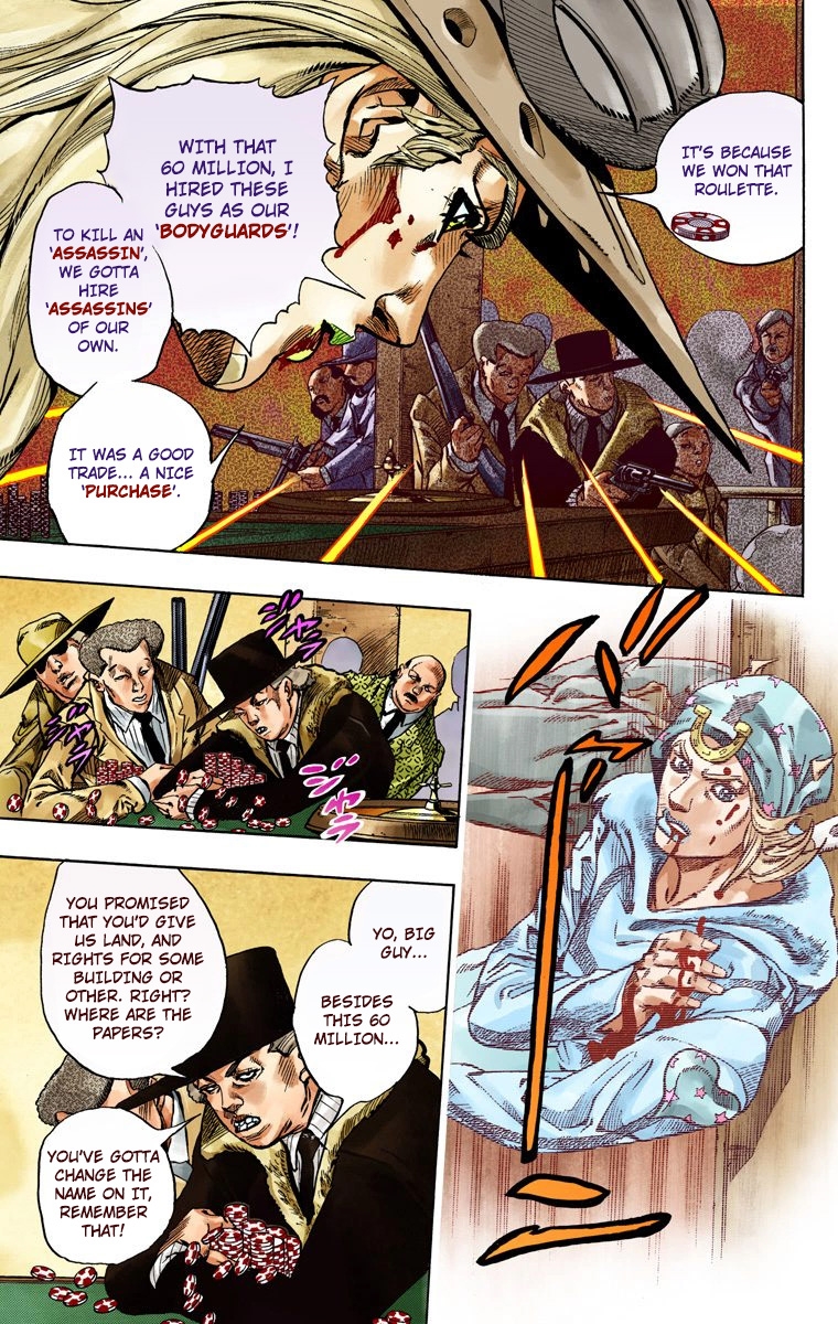 JoJo's Bizarre Adventure Steel Ball Run Colored Manga