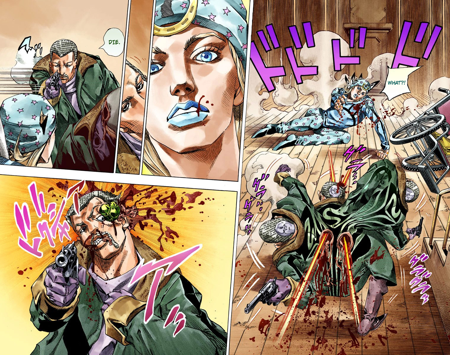 JoJo's Bizarre Adventure Steel Ball Run Colored Manga
