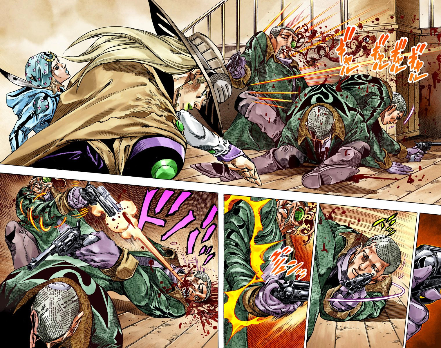 JoJo's Bizarre Adventure Steel Ball Run Colored Manga