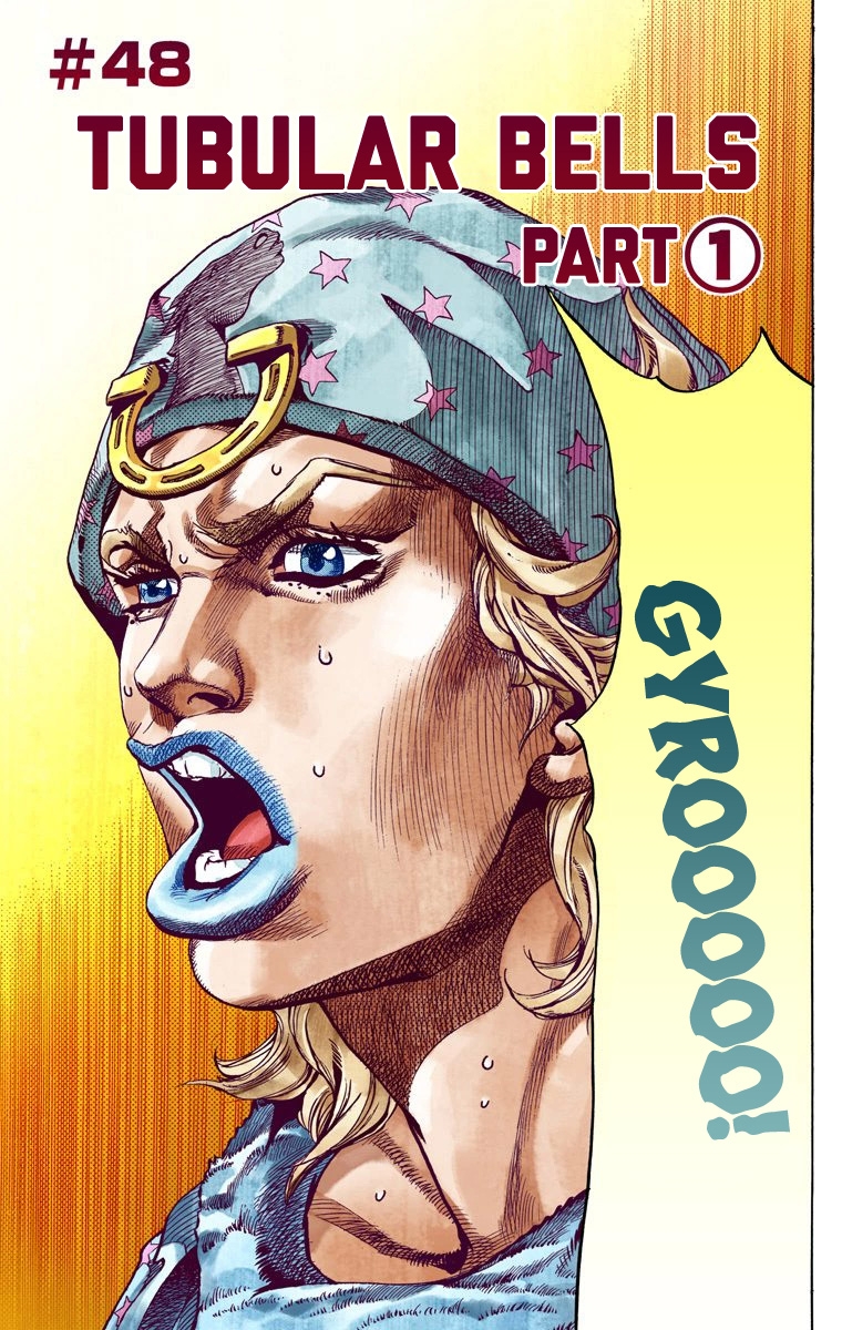 JoJo's Bizarre Adventure Steel Ball Run Colored Manga