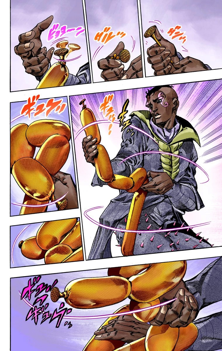 JoJo's Bizarre Adventure Steel Ball Run Colored Manga