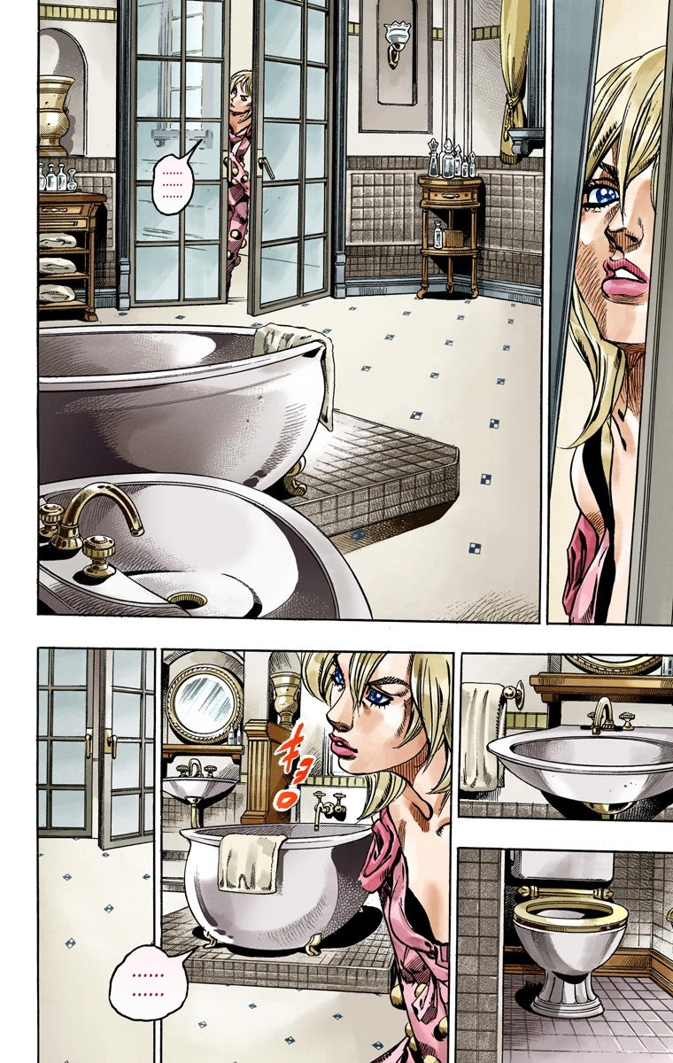 JoJo's Bizarre Adventure Steel Ball Run Colored Manga