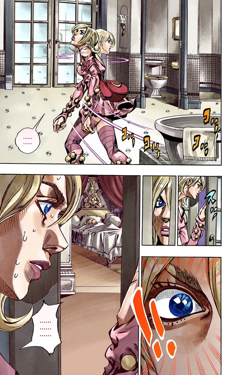 JoJo's Bizarre Adventure Steel Ball Run Colored Manga
