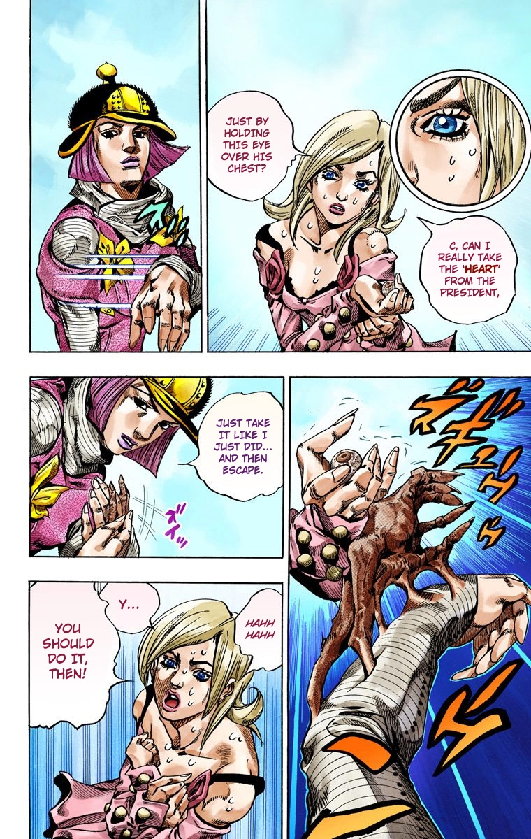 JoJo's Bizarre Adventure Steel Ball Run Colored Manga