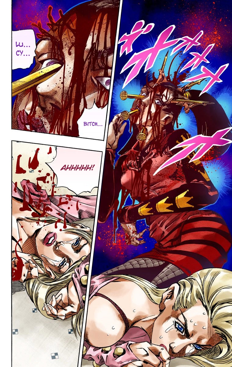 JoJo's Bizarre Adventure Steel Ball Run Colored Manga
