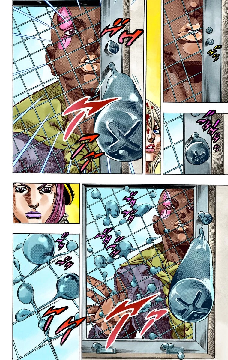 JoJo's Bizarre Adventure Steel Ball Run Colored Manga