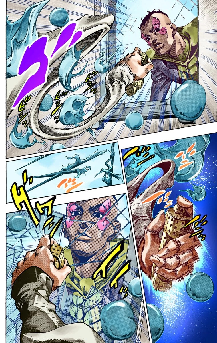 JoJo's Bizarre Adventure Steel Ball Run Colored Manga