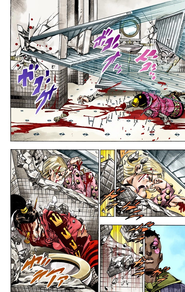 JoJo's Bizarre Adventure Steel Ball Run Colored Manga