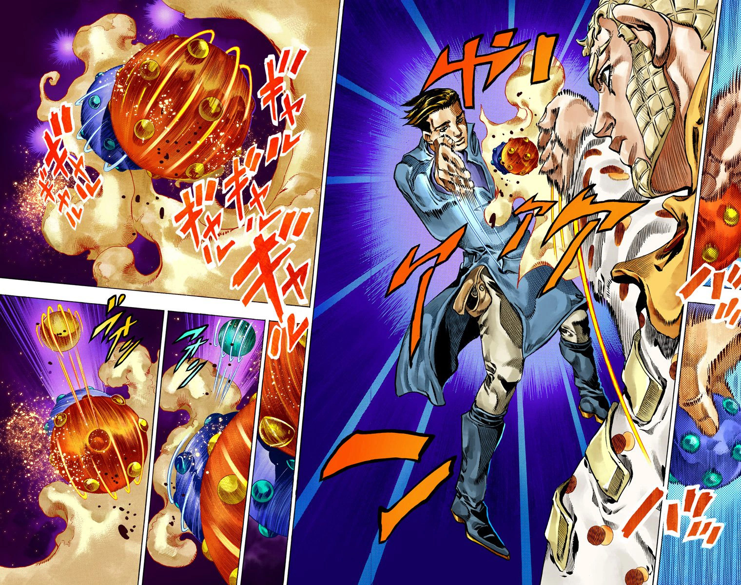 JoJo's Bizarre Adventure Steel Ball Run Colored Manga