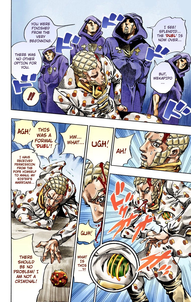 JoJo's Bizarre Adventure Steel Ball Run Colored Manga