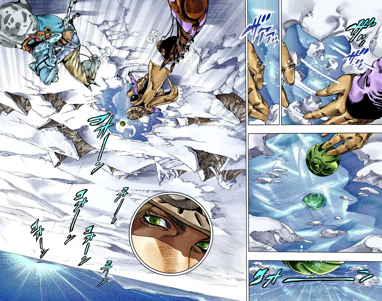 JoJo's Bizarre Adventure Steel Ball Run Colored Manga