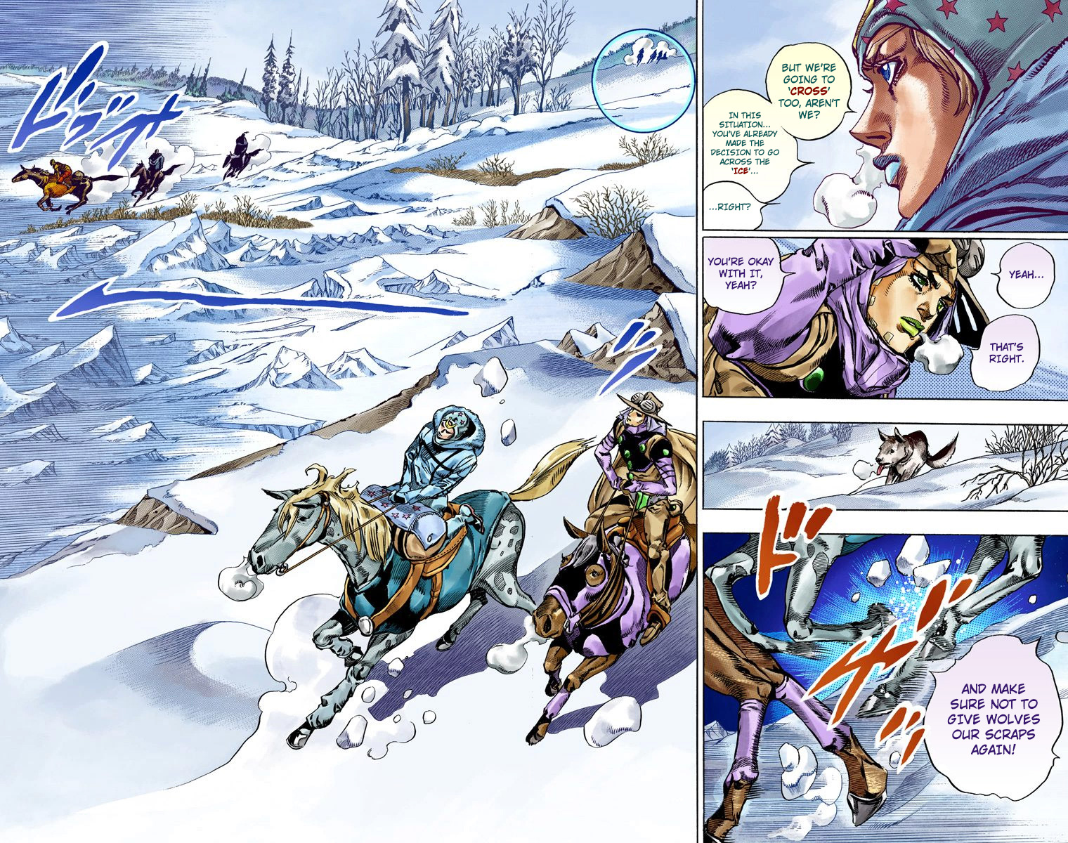 JoJo's Bizarre Adventure Steel Ball Run Colored Manga