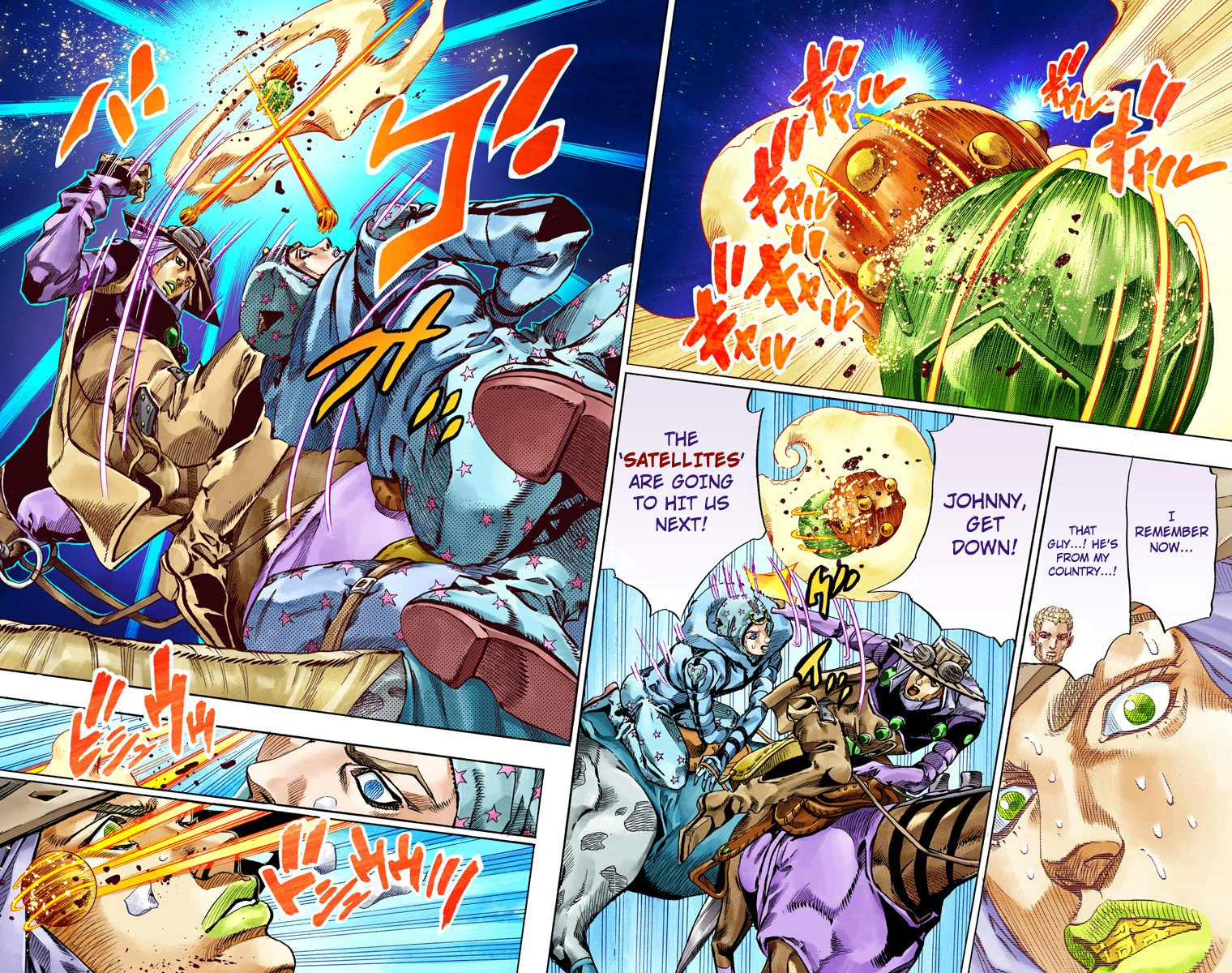 JoJo's Bizarre Adventure Steel Ball Run Colored Manga