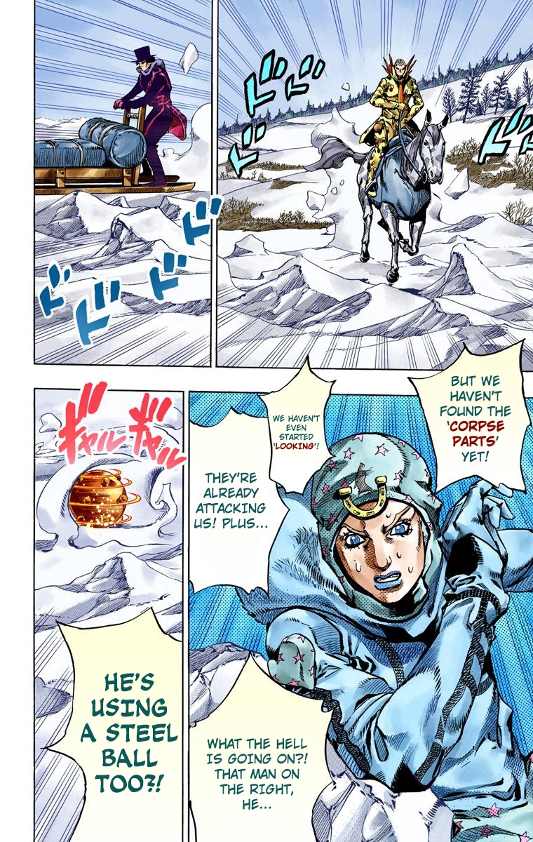 JoJo's Bizarre Adventure Steel Ball Run Colored Manga