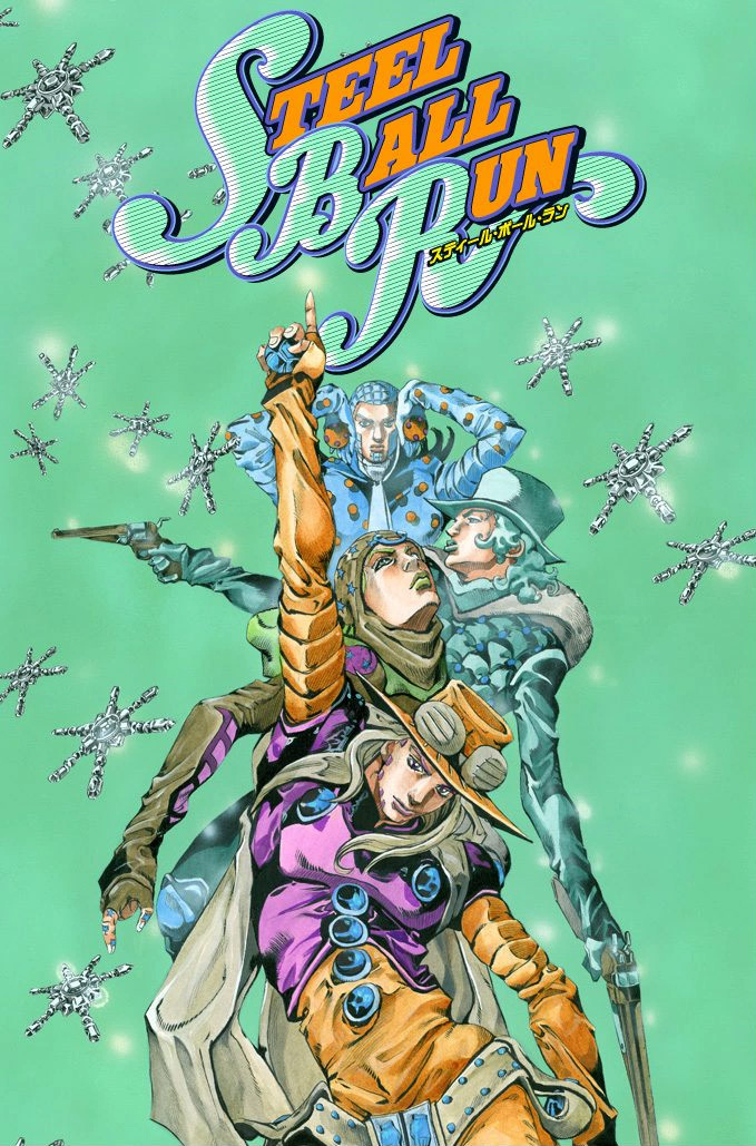 JoJo's Bizarre Adventure Steel Ball Run Colored Manga