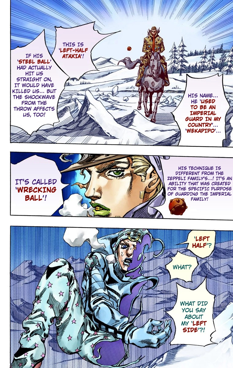 JoJo's Bizarre Adventure Steel Ball Run Colored Manga