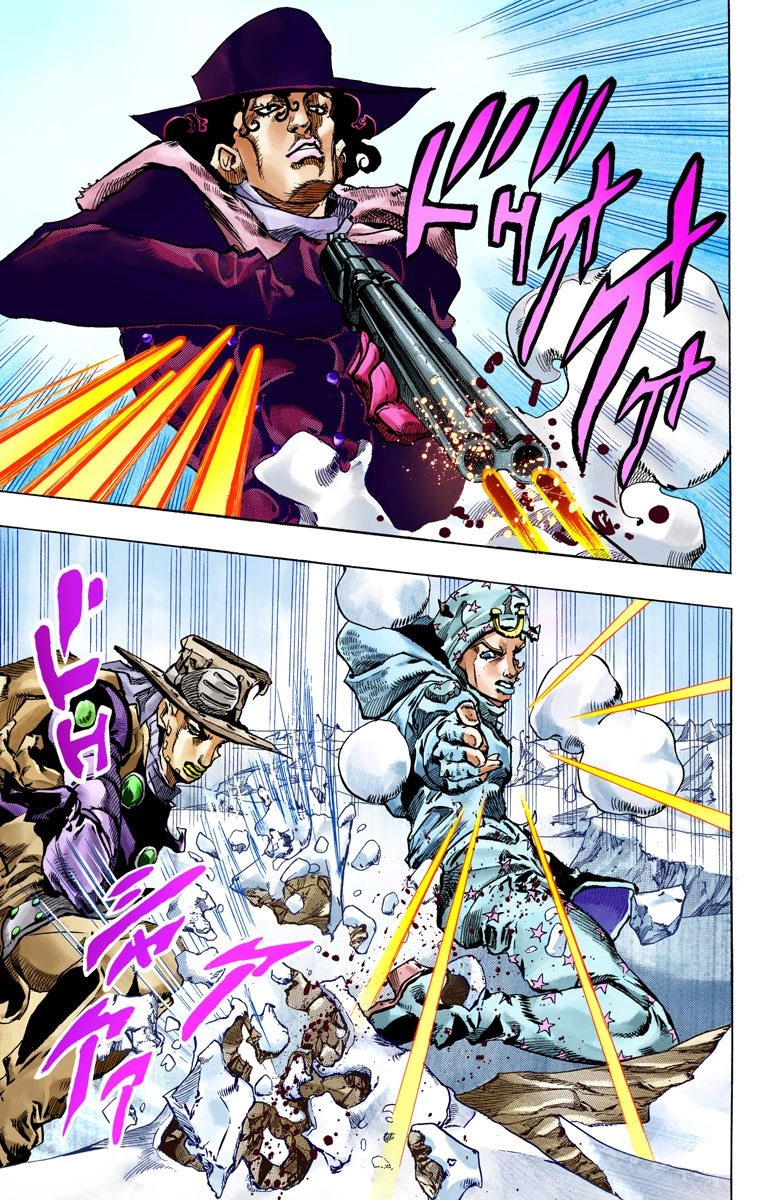 JoJo's Bizarre Adventure Steel Ball Run Colored Manga