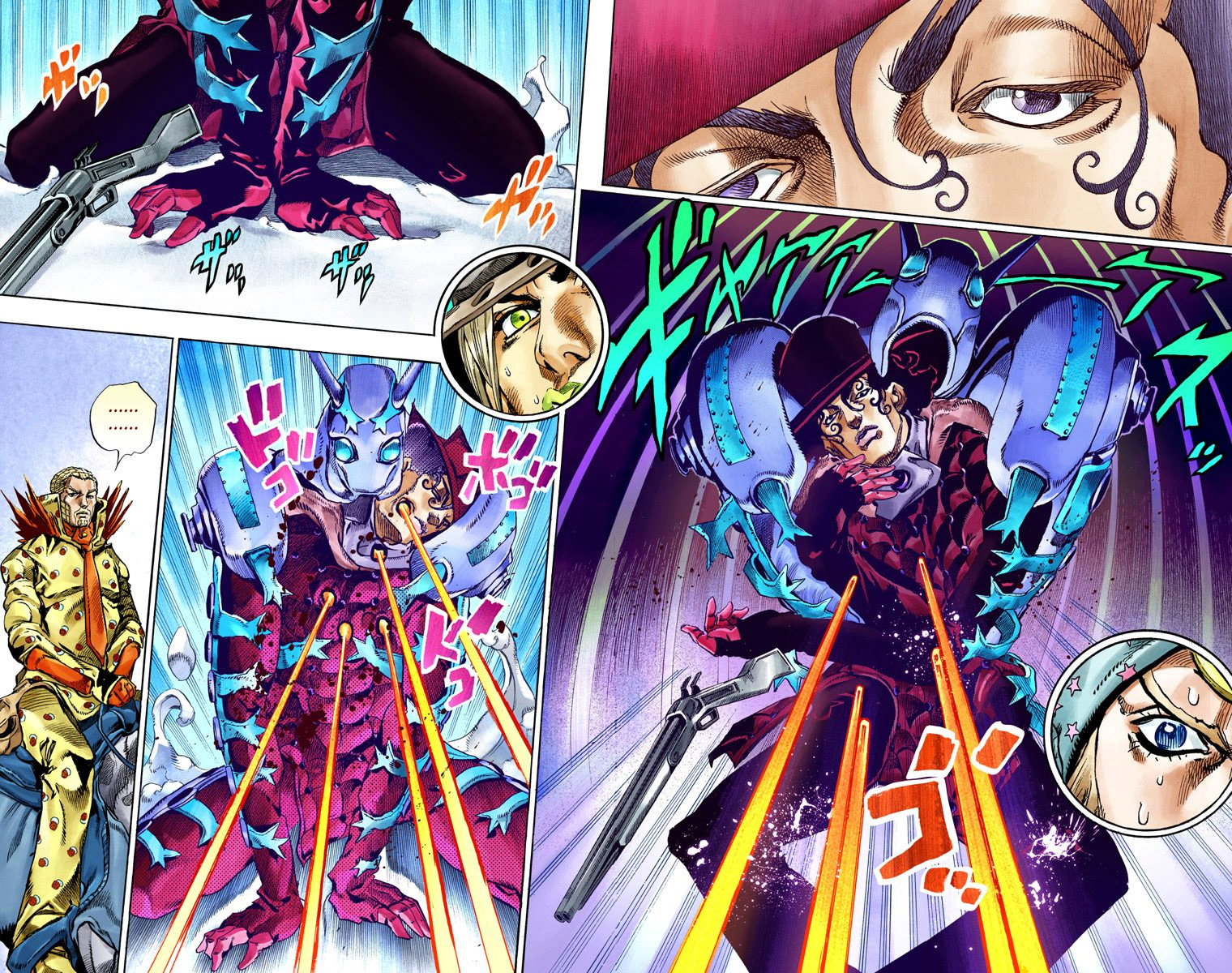 JoJo's Bizarre Adventure Steel Ball Run Colored Manga