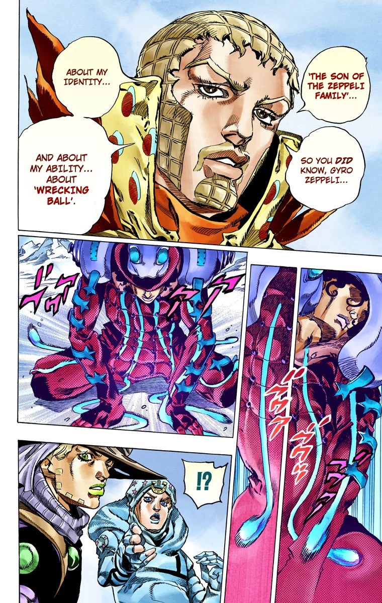 JoJo's Bizarre Adventure Steel Ball Run Colored Manga