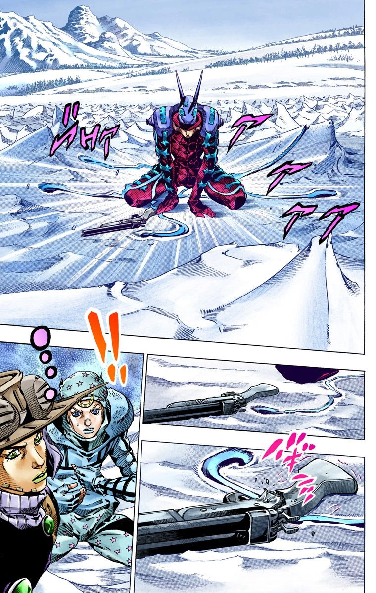JoJo's Bizarre Adventure Steel Ball Run Colored Manga