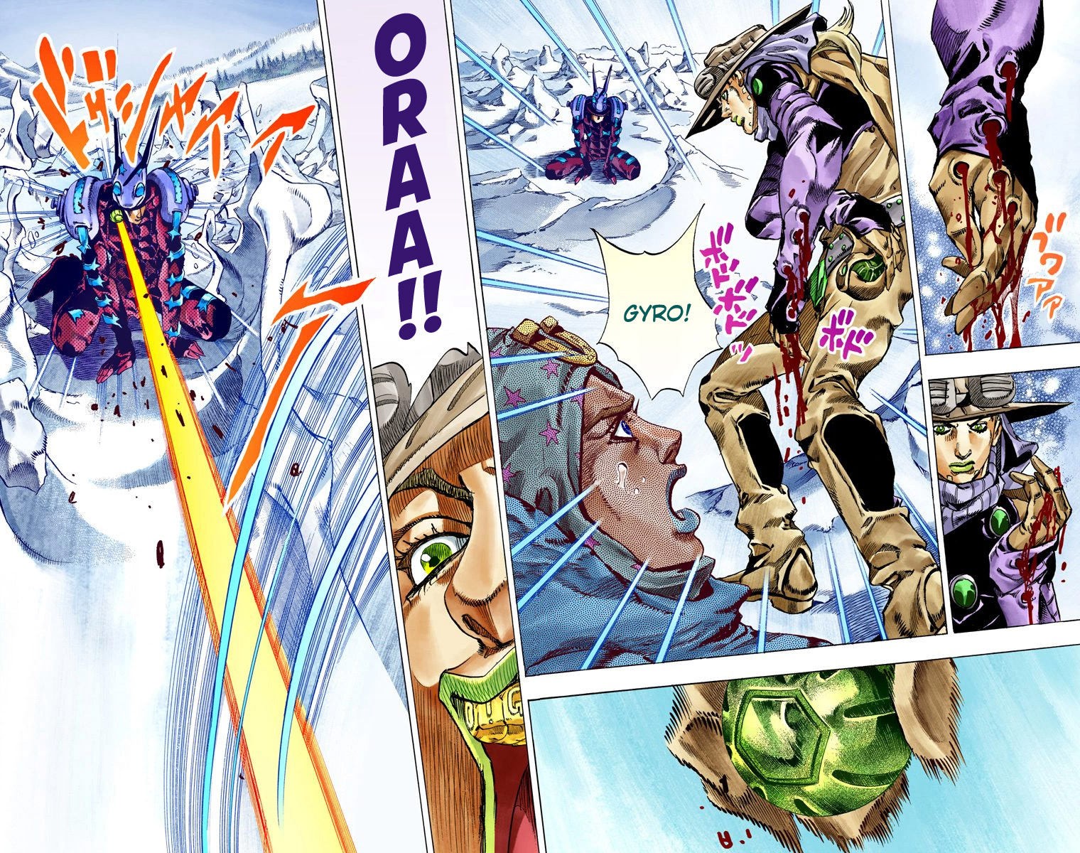 JoJo's Bizarre Adventure Steel Ball Run Colored Manga