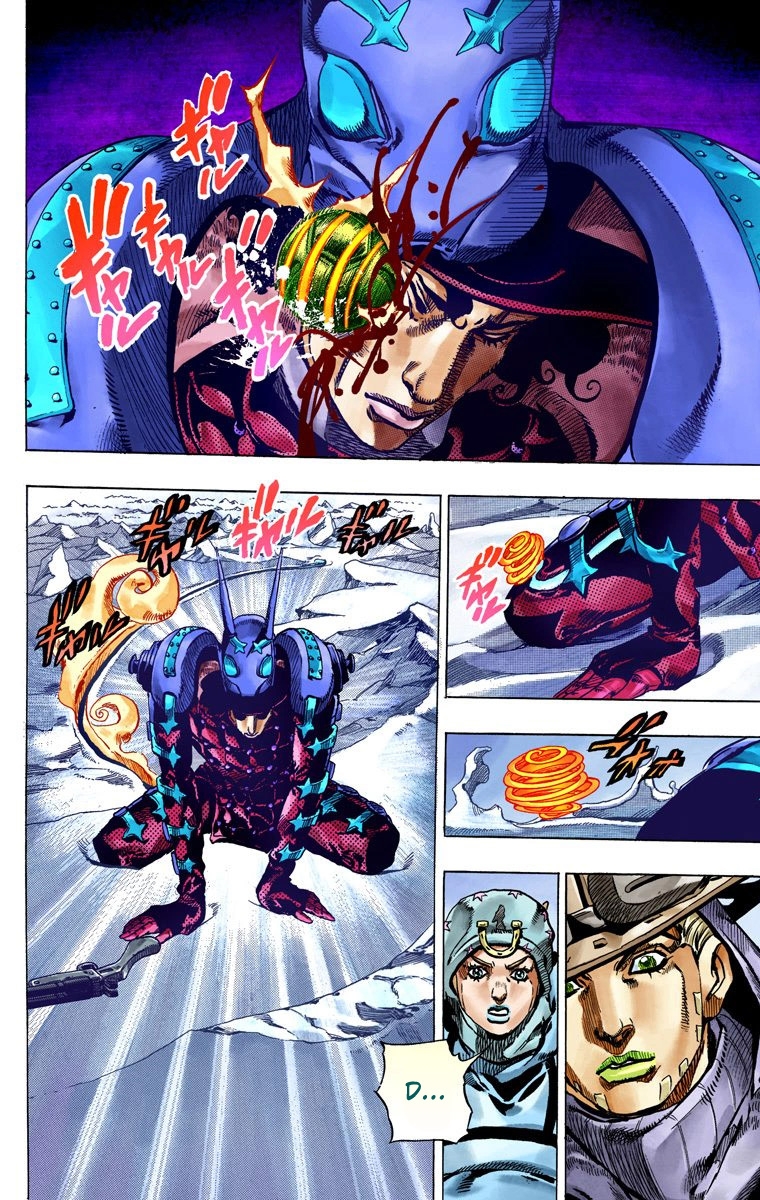 JoJo's Bizarre Adventure Steel Ball Run Colored Manga