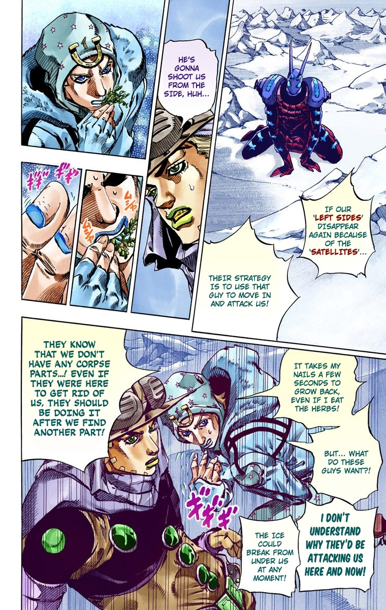 JoJo's Bizarre Adventure Steel Ball Run Colored Manga