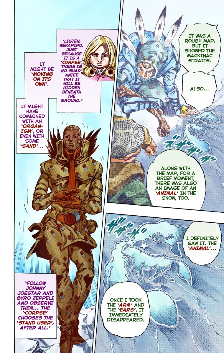 JoJo's Bizarre Adventure Steel Ball Run Colored Manga