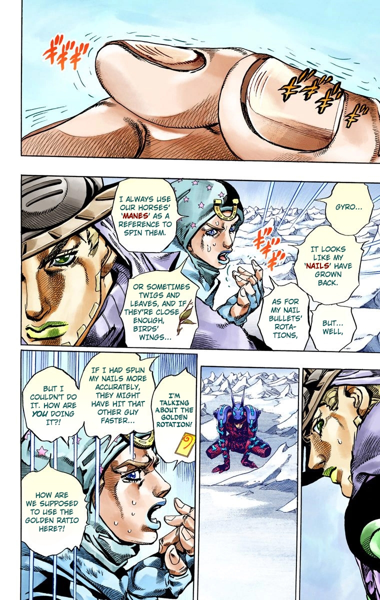 JoJo's Bizarre Adventure Steel Ball Run Colored Manga