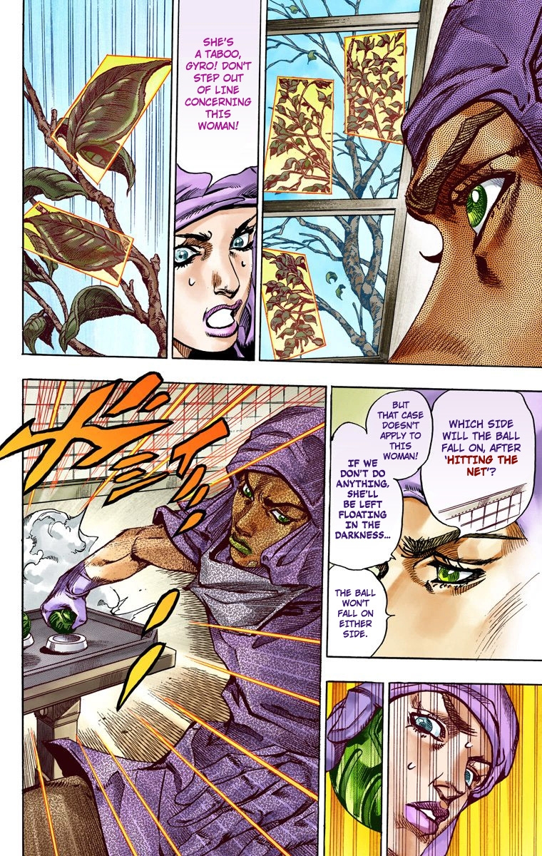 JoJo's Bizarre Adventure Steel Ball Run Colored Manga