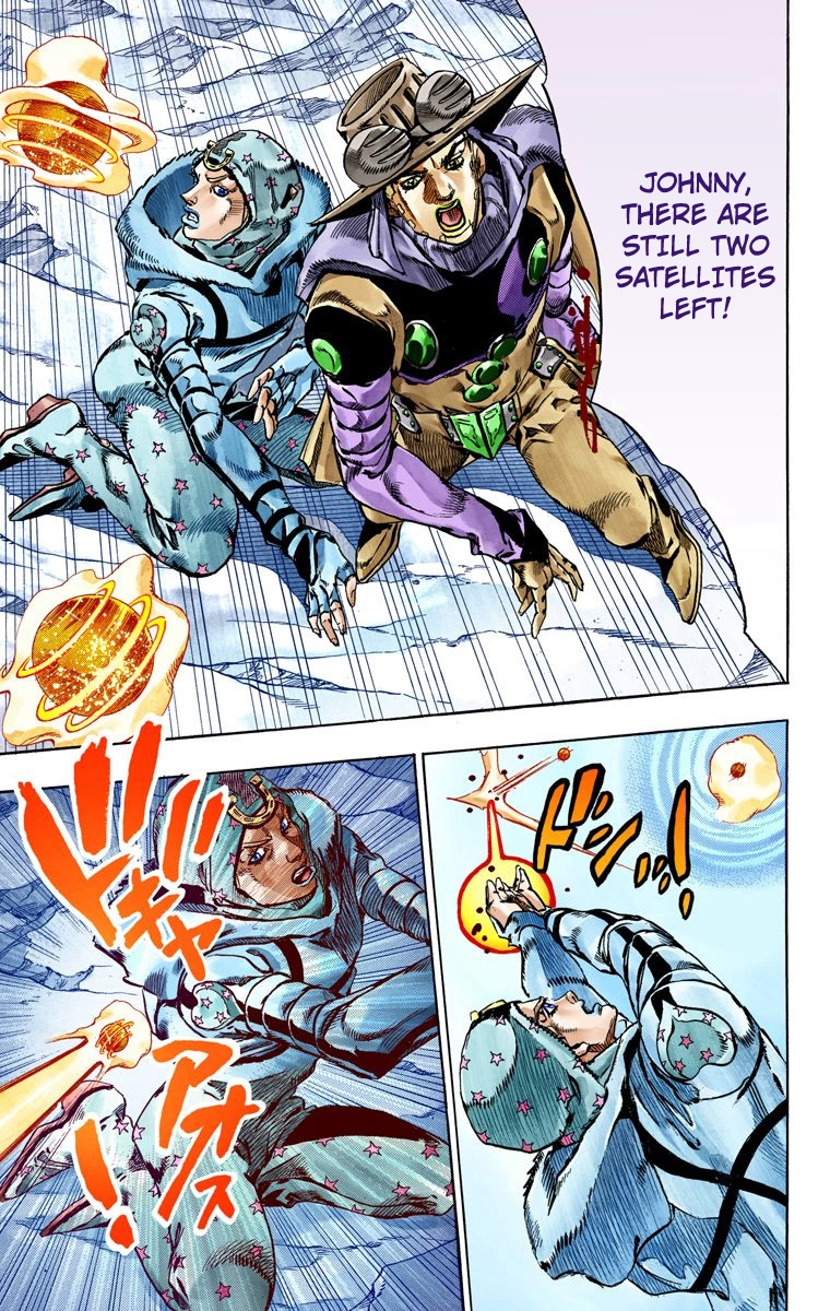 JoJo's Bizarre Adventure Steel Ball Run Colored Manga