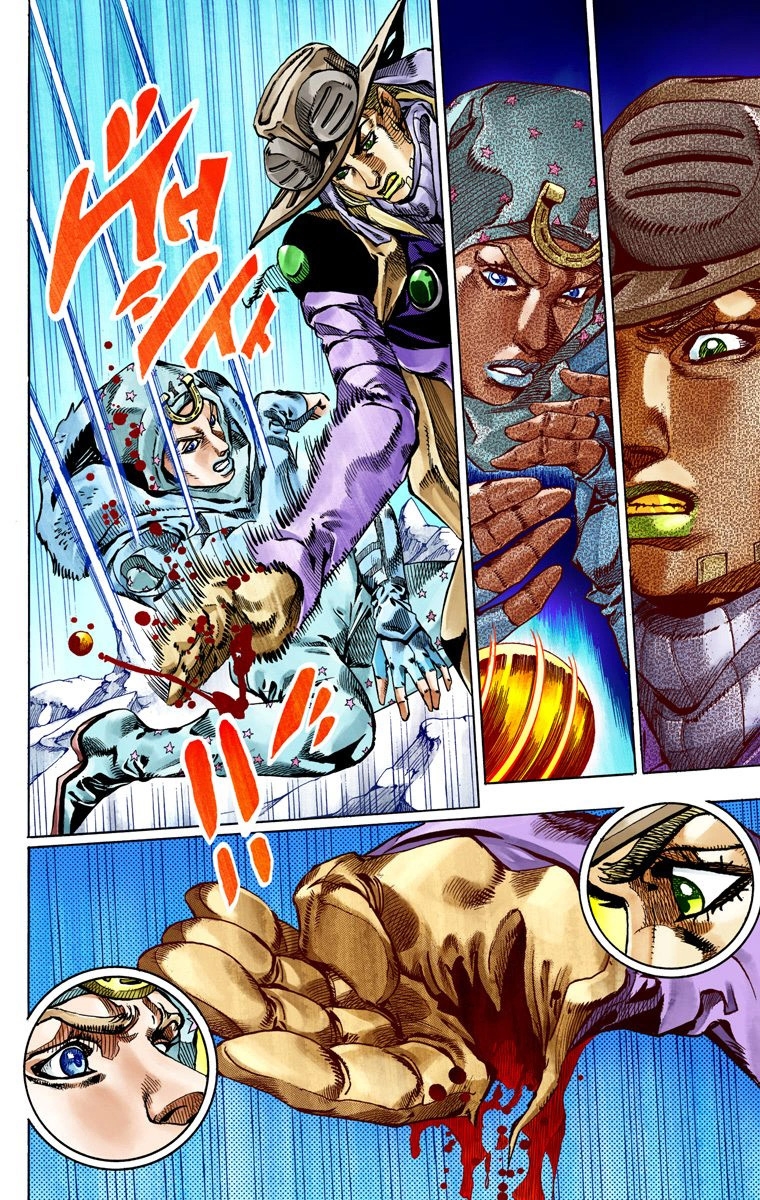JoJo's Bizarre Adventure Steel Ball Run Colored Manga