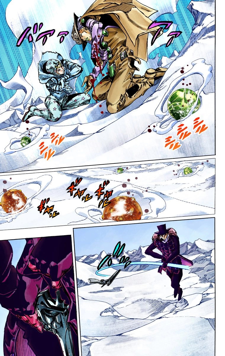 JoJo's Bizarre Adventure Steel Ball Run Colored Manga