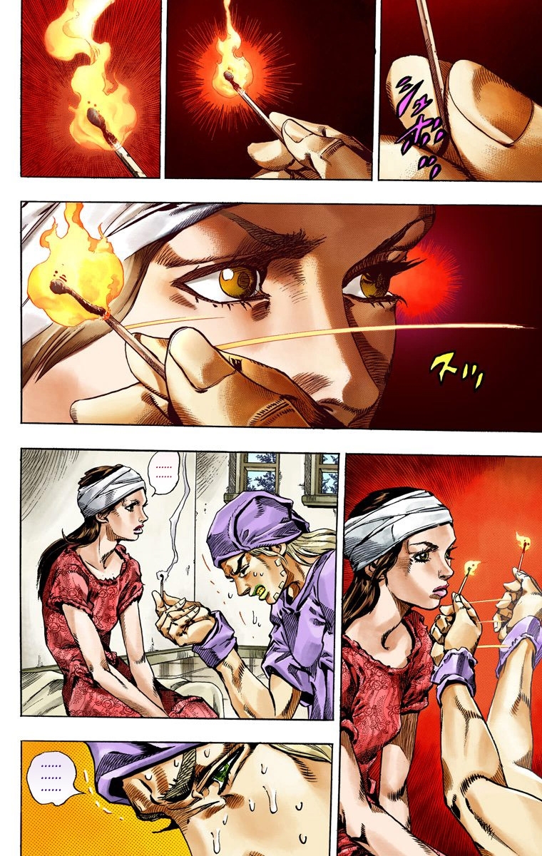 JoJo's Bizarre Adventure Steel Ball Run Colored Manga