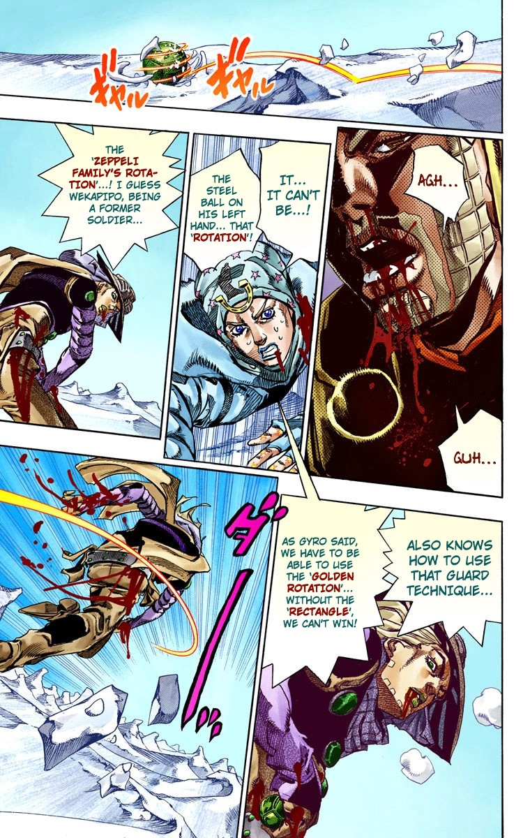 JoJo's Bizarre Adventure Steel Ball Run Colored Manga