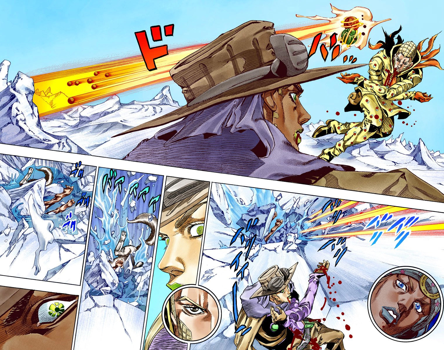 JoJo's Bizarre Adventure Steel Ball Run Colored Manga