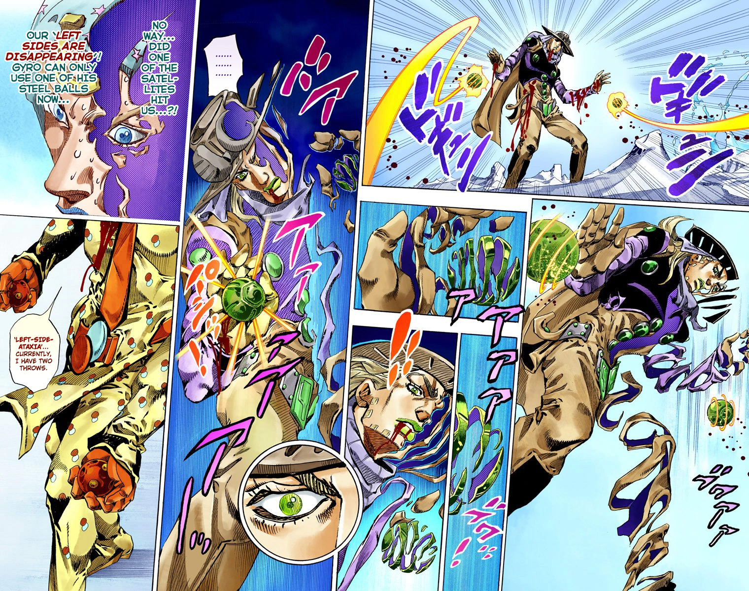 JoJo's Bizarre Adventure Steel Ball Run Colored Manga