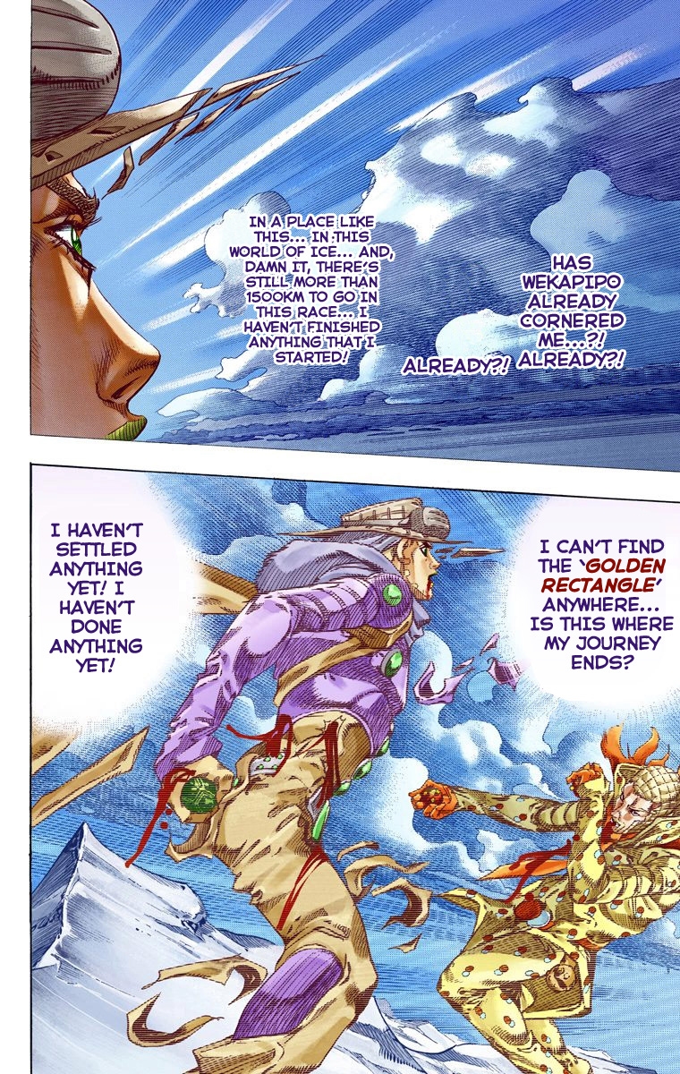 JoJo's Bizarre Adventure Steel Ball Run Colored Manga